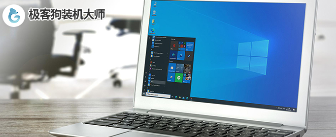 win11怎樣安裝正式版,怎么安裝win11中文版