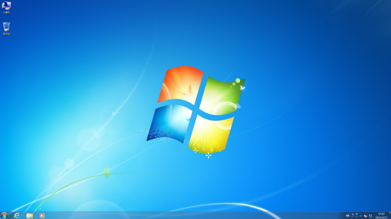 14-win7純凈桌面