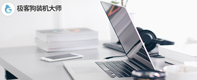 升級win11后鍵盤沒反應(yīng) 筆記本升級win11鍵盤失靈不能用怎么辦