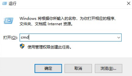 cmd