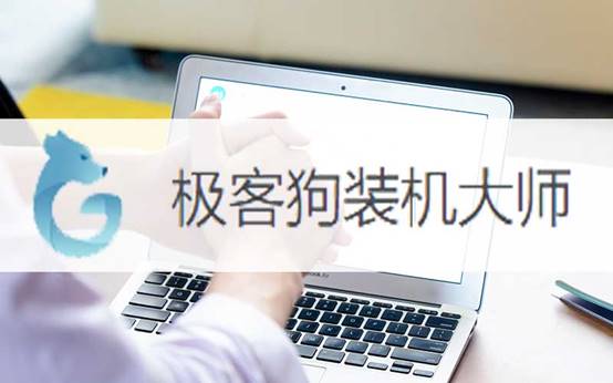 臺式機(jī)win7怎么一鍵重裝-重裝win7系統(tǒng)怎么做