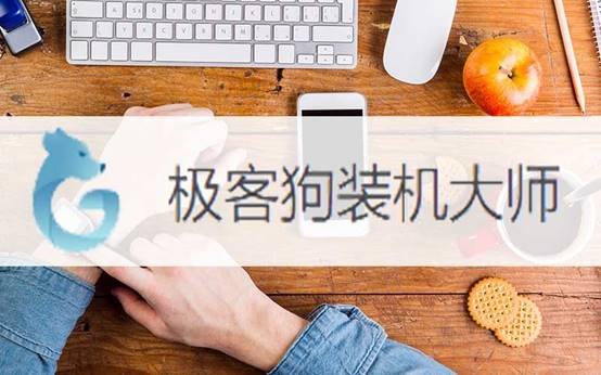 電腦如何一鍵重裝系統(tǒng)win7