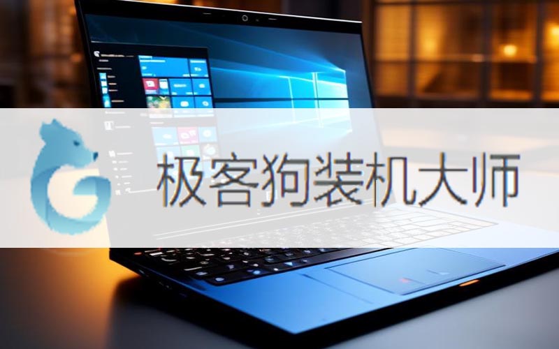 2025最詳細(xì)簡(jiǎn)單電腦裝系統(tǒng)(詳細(xì)簡(jiǎn)單電腦裝系統(tǒng)教程)