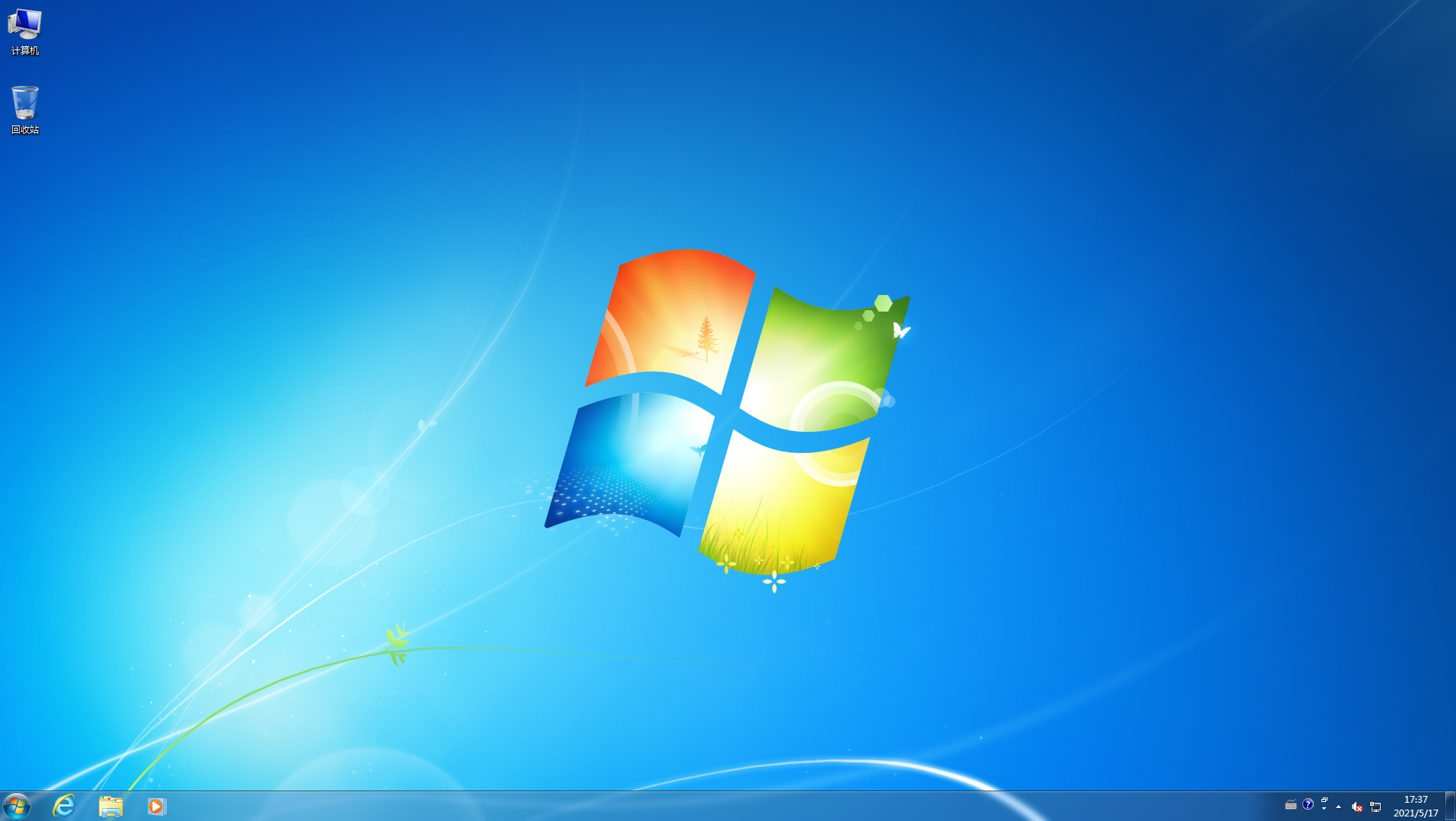 win10.jpg