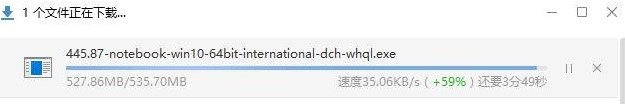4-正在下載.jpg