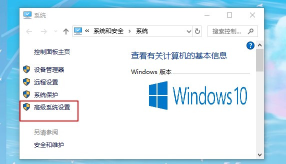 win10系統(tǒng)安裝后怎么會很卡