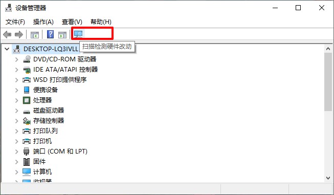 win7系統(tǒng)重裝錯(cuò)誤0x00000116解決辦法