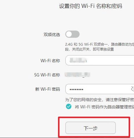 win10重裝系統(tǒng)后怎么用路由器聯(lián)網(wǎng)