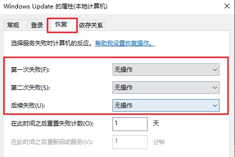 9-無操作