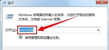 2-運(yùn)行