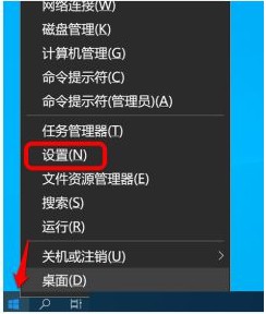 1-設(shè)置