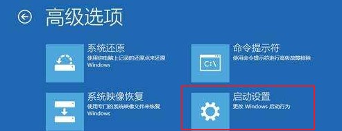 1-啟動(dòng)設(shè)置