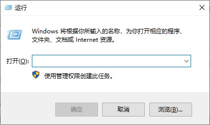 5-運行
