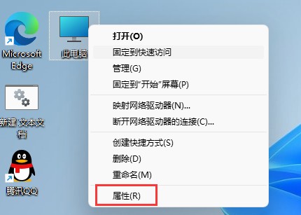 10-屬性