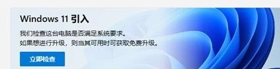 4-電腦健康狀況檢測軟件