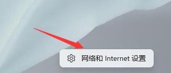 -網(wǎng)絡(luò)和Internet